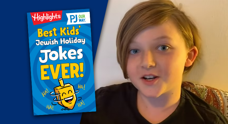 Best Kids’ Jewish Holiday Jokes Ever by Ethan