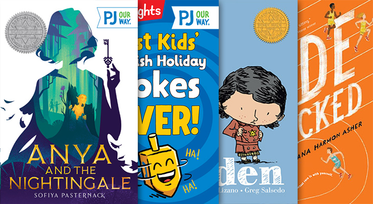 Your PJ Our Way Books for February