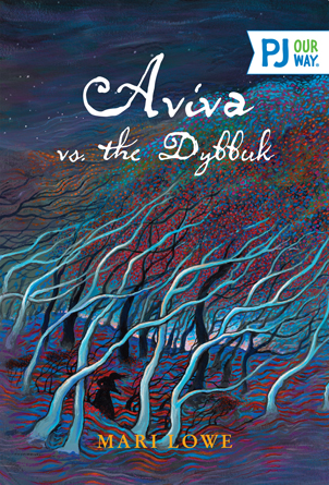 Aviva vs the Dybbuk book cover