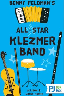 Benny Feldman's All-Star Klezmer Band