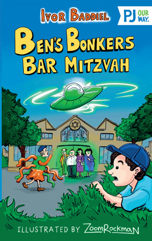 Ben's Bonkers Bar Mitzvah book cover