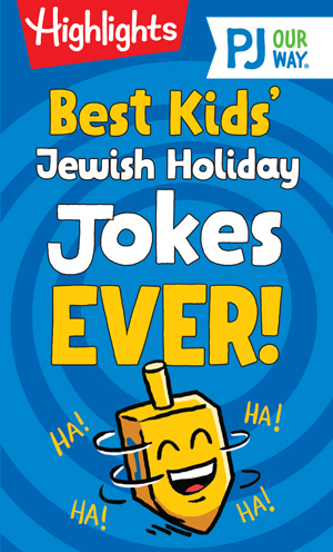 Best Kids' Jewish Holiday Jokes Ever! book cover