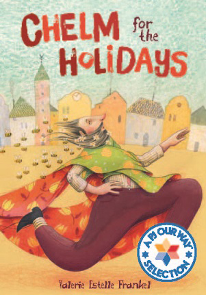 Chelm for The Holidays Book Cover