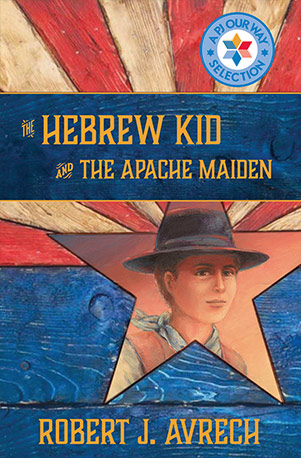 The face of the Hebrew Kid in a star on a painted wooden board