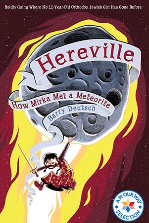 Hereville: How Mirka Met a Meteorite book cover