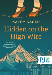 Hidden on the High Wire