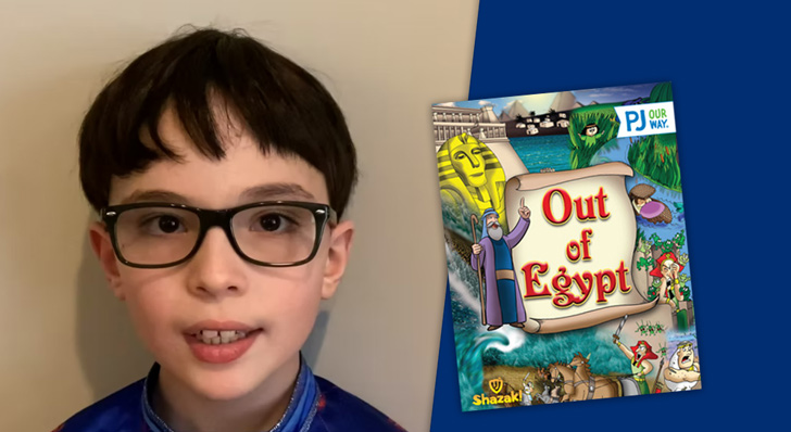 Out of Egypt by Stuart
