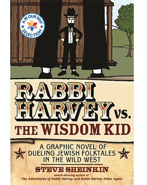Rabbi Harvey versus the wisdom kid book cover