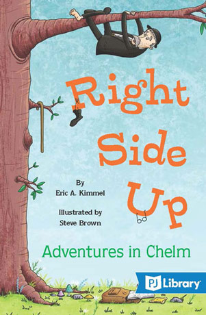 Right side up book cover