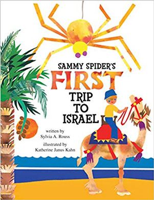Sammy Spiders first trip to Israel