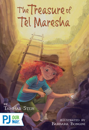 The Treasure of Tel Maresha book cover