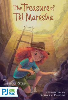 The Treasure of Tel Maresha