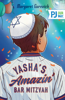 Yasha's Amazin' Bar Mitzvah