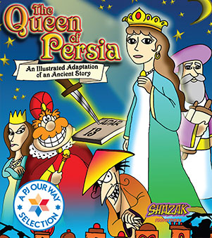Parent Guide/The Queen of Persia